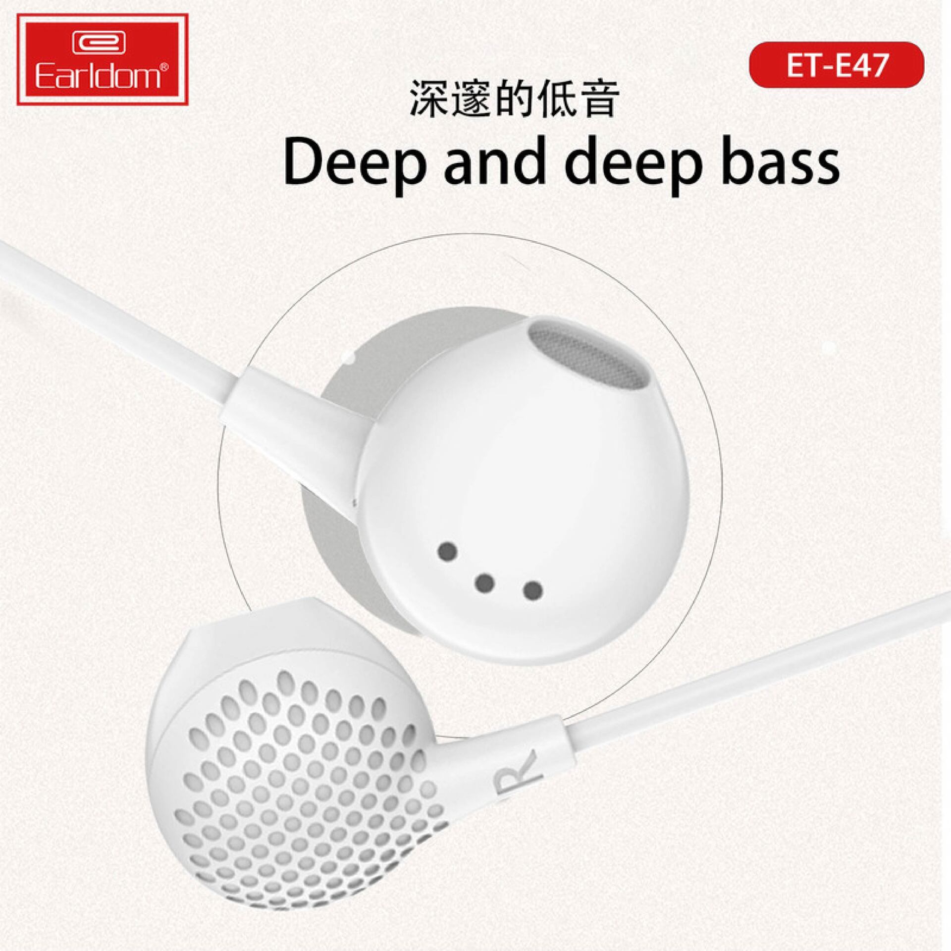 هندزفری ارلدام