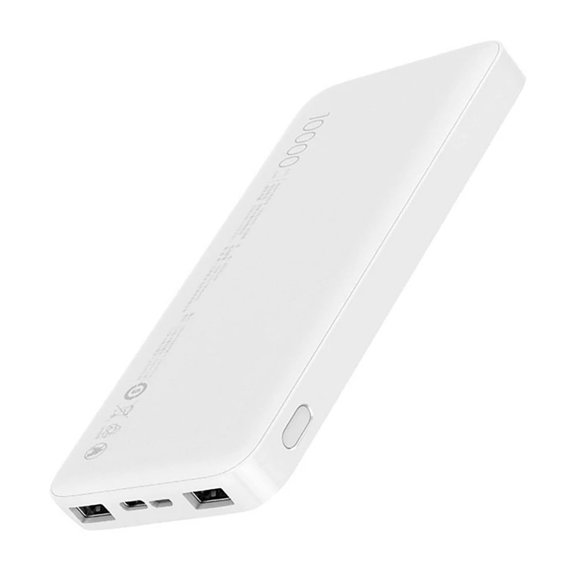 پاوربانک شیائومی اصل