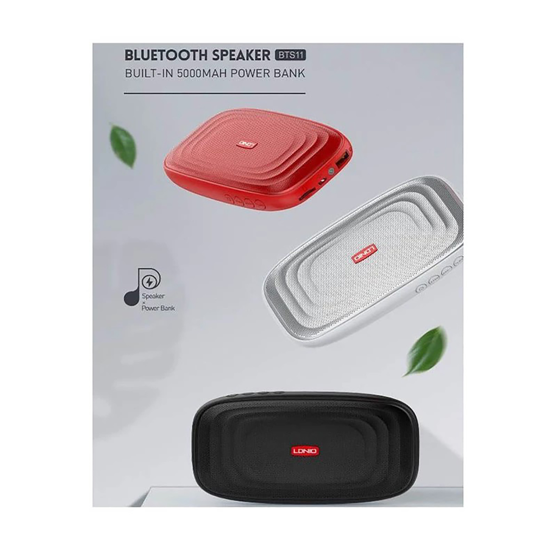  اسپیکر بلوتوثی 