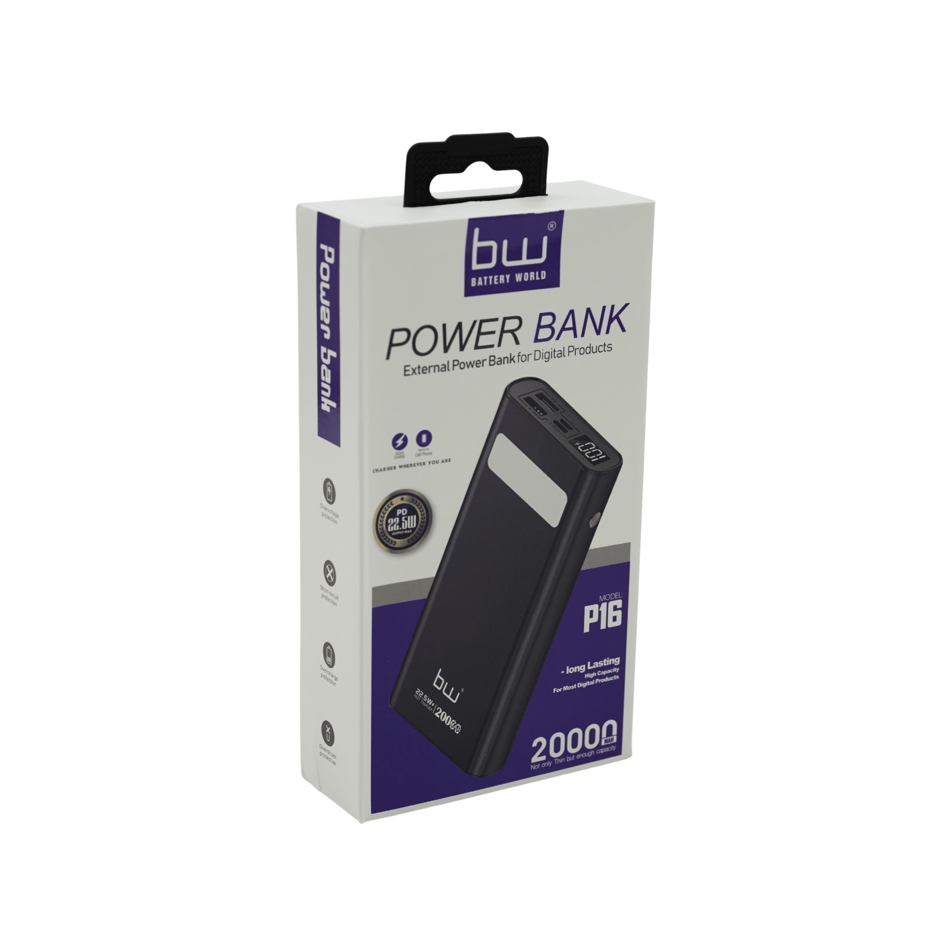  پاوربانک بی دبلیو 