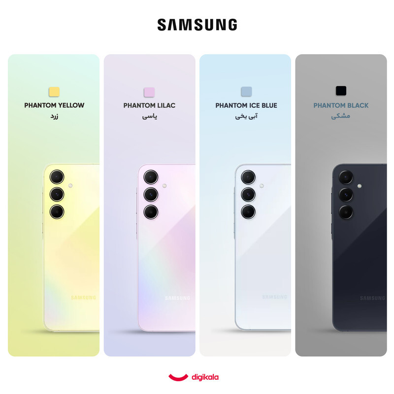  گوشی موبایل سامسونگ مدل Galaxy A55 دو سیم کارت 